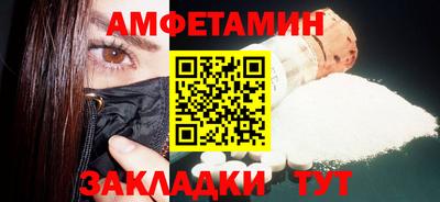 кокаин премиум Кимры