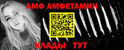 кокаин премиум Кимры