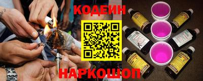 марихуана Кинель
