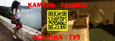 кокаин премиум Кимры