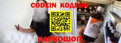 бутик Кингисепп