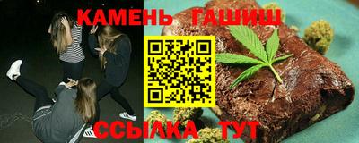 бутик Кингисепп