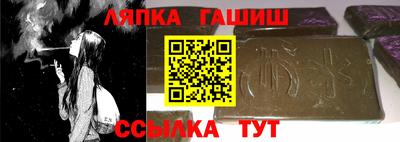 мяу мяу мука Волгодонск