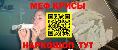 кокаин премиум Кимры