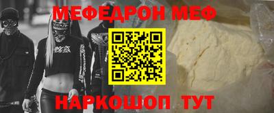 бутик Кингисепп