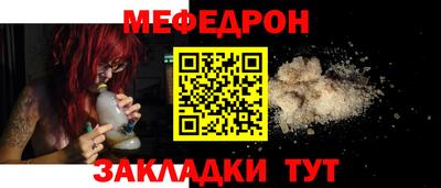 кокаин премиум Кимры