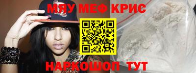 бутик Кингисепп