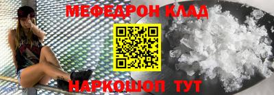 марихуана Кинель