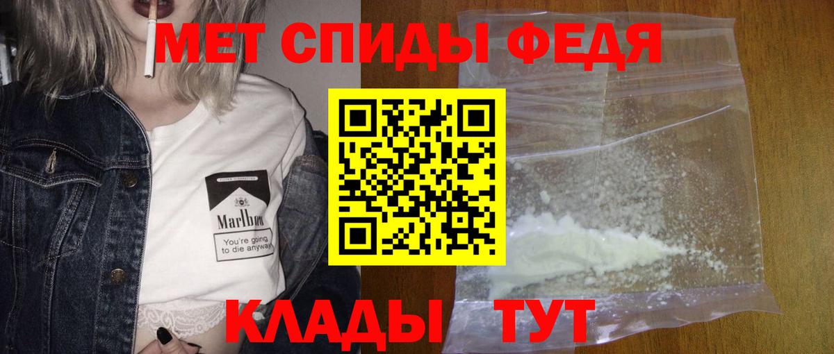  Кокаин Старая Купавна
