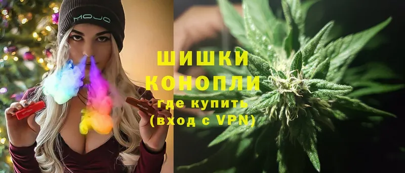 Шишки марихуана ГИДРОПОН  где продают   mega ONION  Старая Купавна 